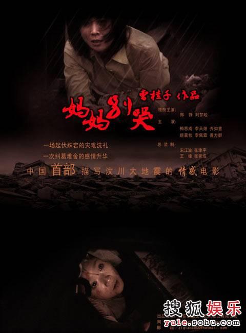 欧文斯伯勒（Owensboro）论文代写
